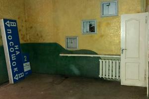 комерційна за адресою Юрія Глушка вул. (Подвойського), 2
