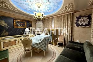 будинок за адресою Центральна вул., 1