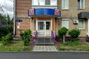 комерційна за адресою Миру просп., 2