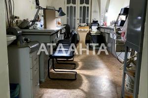 коммерческая по адресу Спиридоновская ул., 15