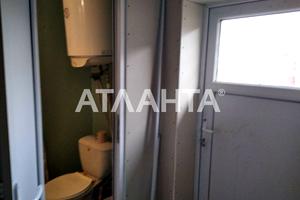 дом по адресу Космонавтов