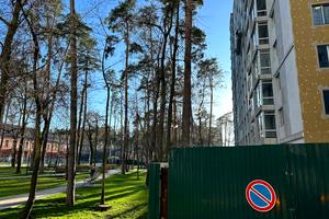 коммерческая по адресу Соборная ул., 2