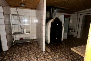 коммерческая по адресу Урочище Крамниця, 1