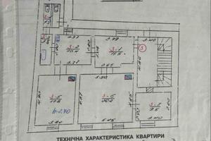 квартира по адресу Яна Жижки ул., 3