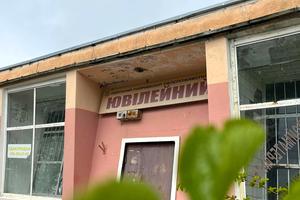 комерційна за адресою Шкільна вул. (Фрунзе), 28