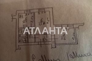 комерційна за адресою Володимирська вул., 11