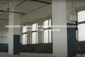 комерційна за адресою Жуйко, 3