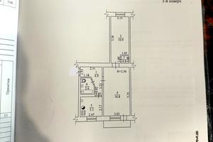 квартира по адресу Южнопроектная ул., 18