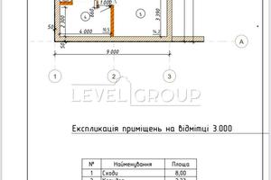 будинок за адресою Соборна вул.