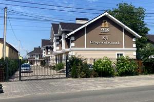 дом по адресу Старокиевская ул. (Ватутіна), 96