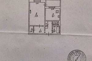 квартира по адресу Кривой Рог, проспект миру, 29А