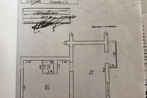 комерційна за адресою Тракторобудівників просп., 103-Б