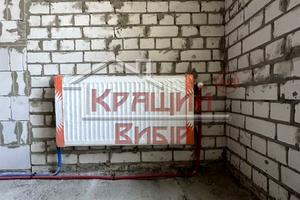 квартира за адресою Добровольчих Батальйонів вул. (Червоноармійська), 203/3