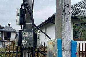 ділянка за адресою с. Гнідин, паркова