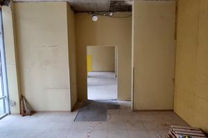 комерційна за адресою Київ, Степана Рудницького вул. (Академіка Вільямса), 19/14