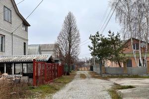 будинок за адресою Айвазовського вул.
