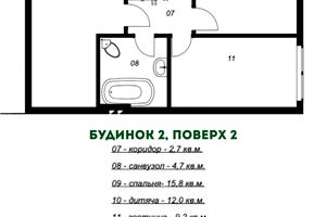 будинок за адресою Івана Гонти