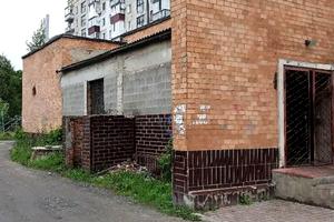 коммерческая по адресу Шепетовка, вул. Короленка, 5