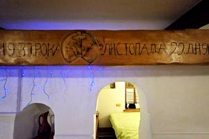 будинок за адресою Садова вул.