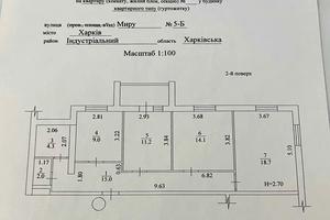 квартира за адресою Миру вул., 5б
