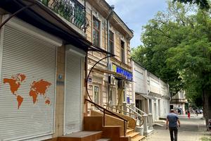 комерційна за адресою Базарна вул., 84