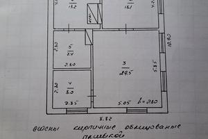 будинок за адресою Алєксєєва, 3