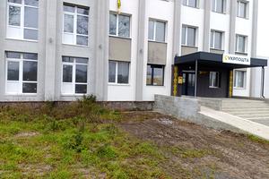 комерційна за адресою вул. Промислова, 2