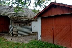 будинок за адресою Центральна, 1