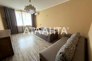 квартира за адресою Зоопаркова вул., 12
