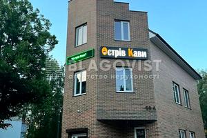 коммерческая по адресу Гетьмана Сагайдачного ул., 59а