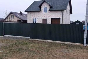 будинок за адресою Центральна вул.