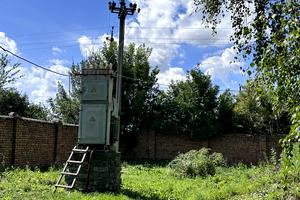 коммерческая по адресу пгт. Войтовцы, Радянська, 5