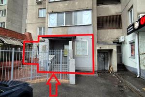 коммерческая по адресу Братів Тарасівців, 12/37