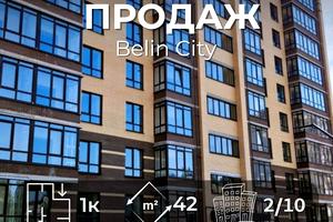 квартира по адресу Любечская ул., 110