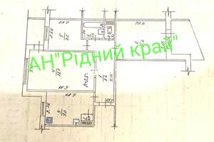 квартира по адресу Головко ул. (Головка), 18