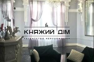 дом по адресу Садова, 5