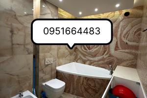 квартира за адресою Професорська вул., 14