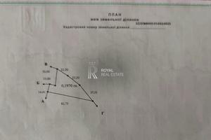 участок по адресу с. Триполье, 