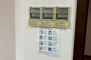 коммерческая по адресу Тараса Шевченко бульв., 33-Б