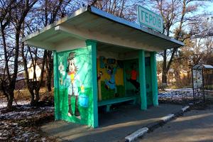 участок по адресу князя Святослава