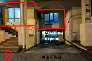 комерційна за адресою Бутишів пров. (Андрія Іванова вул.), 13