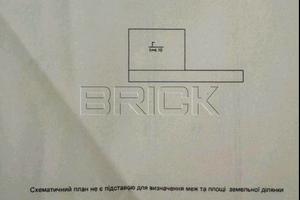 коммерческая по адресу Гайок ул., 218