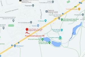 коммерческая по адресу Голосеевский просп. (40-летия Октября), 108