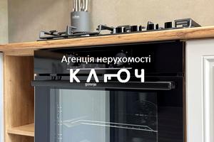 квартира за адресою 10-та Лінія вул., 44