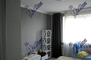 квартира за адресою Перемоги просп., 57г
