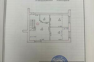 квартира за адресою Золотогірська вул., 1