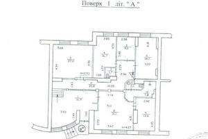 коммерческая по адресу Киев, Никольско-Слободская ул., 2-Б