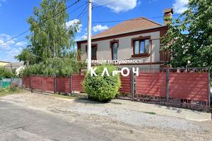 будинок за адресою Карпенка Карого