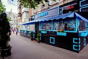 комерційна за адресою Велика Васильківська вул. (Червоноармійська), 56