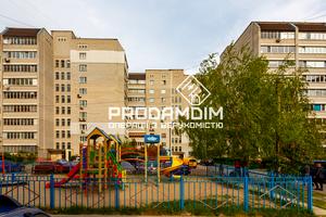 квартира за адресою Машинобудівників вул., 1-В